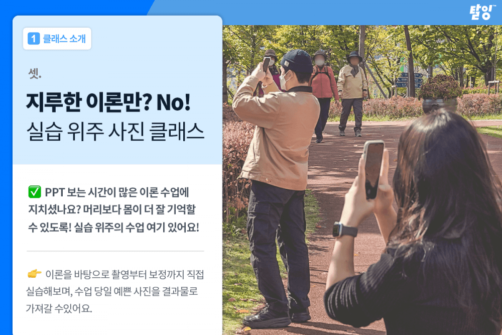 P2P 썸네일 이미지