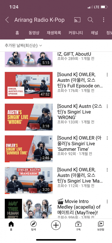 P2P 썸네일 이미지