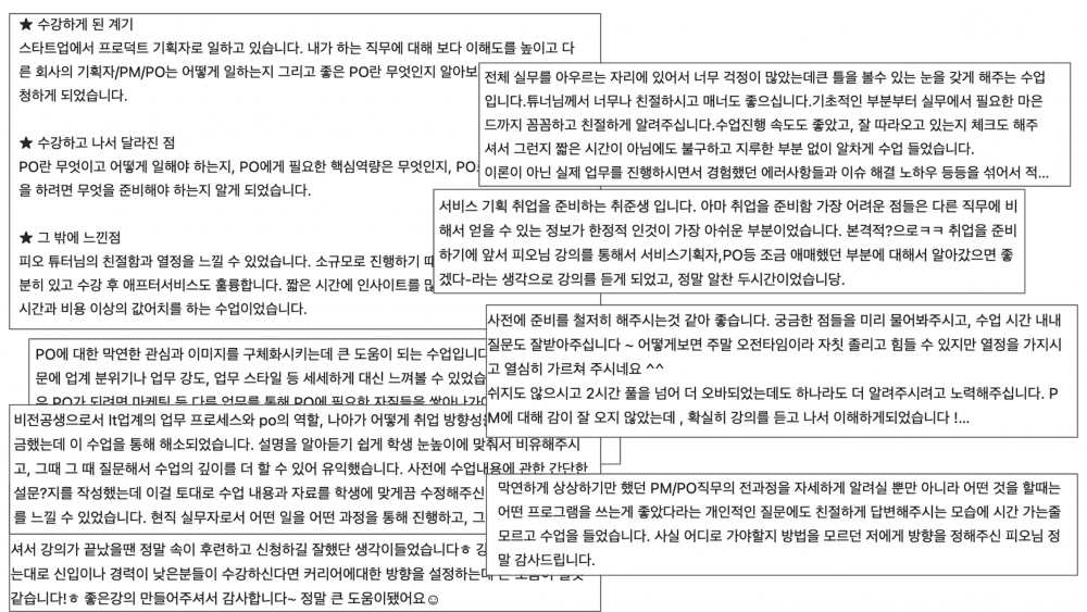 P2P 썸네일 이미지