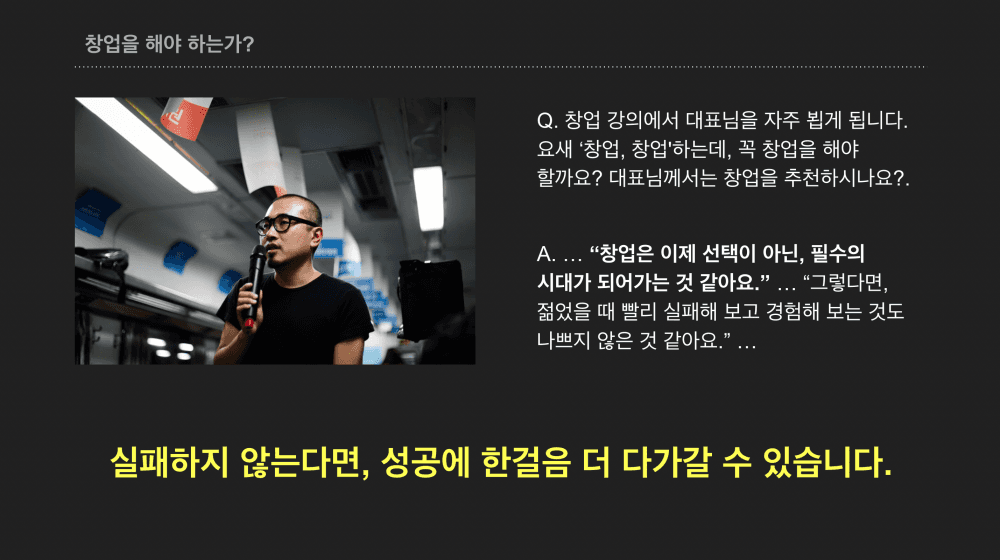 P2P 썸네일 이미지