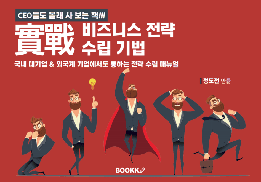 P2P 썸네일 이미지