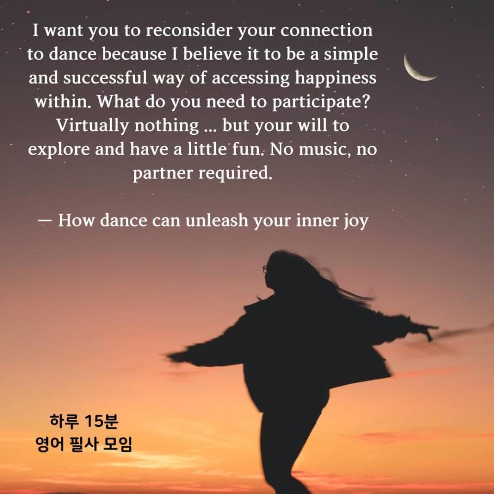 P2P 썸네일 이미지