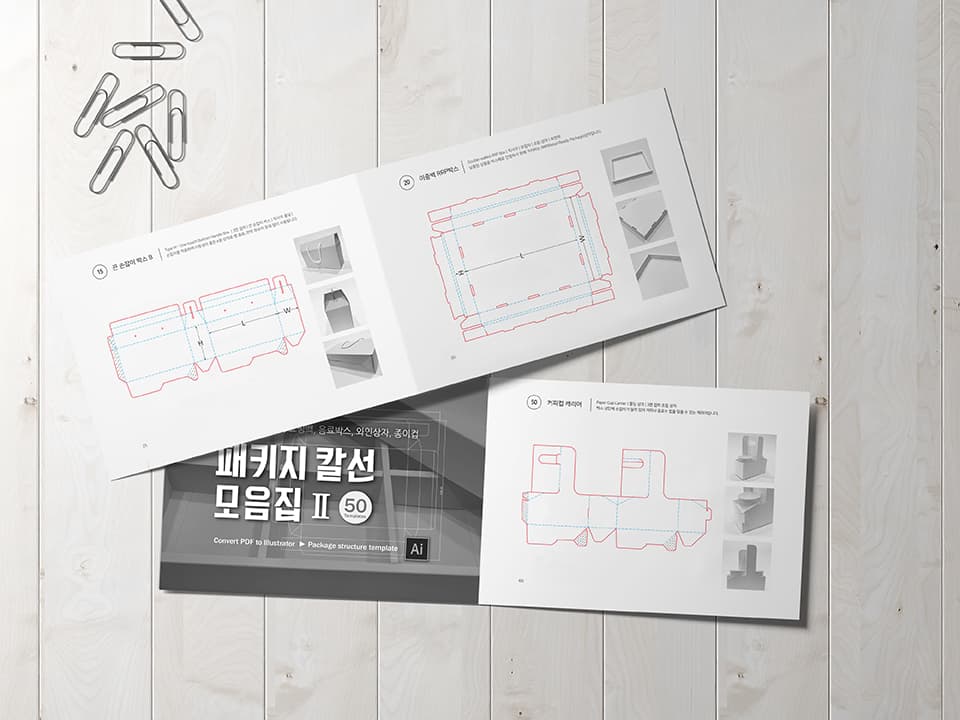 클래스 썸네일 7