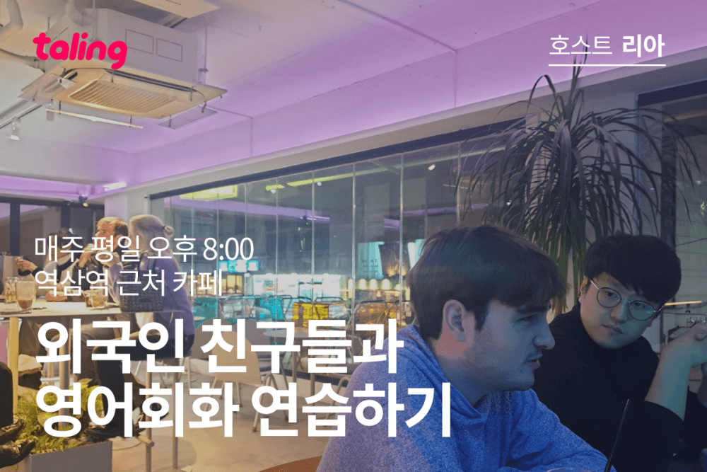 P2P 썸네일 이미지