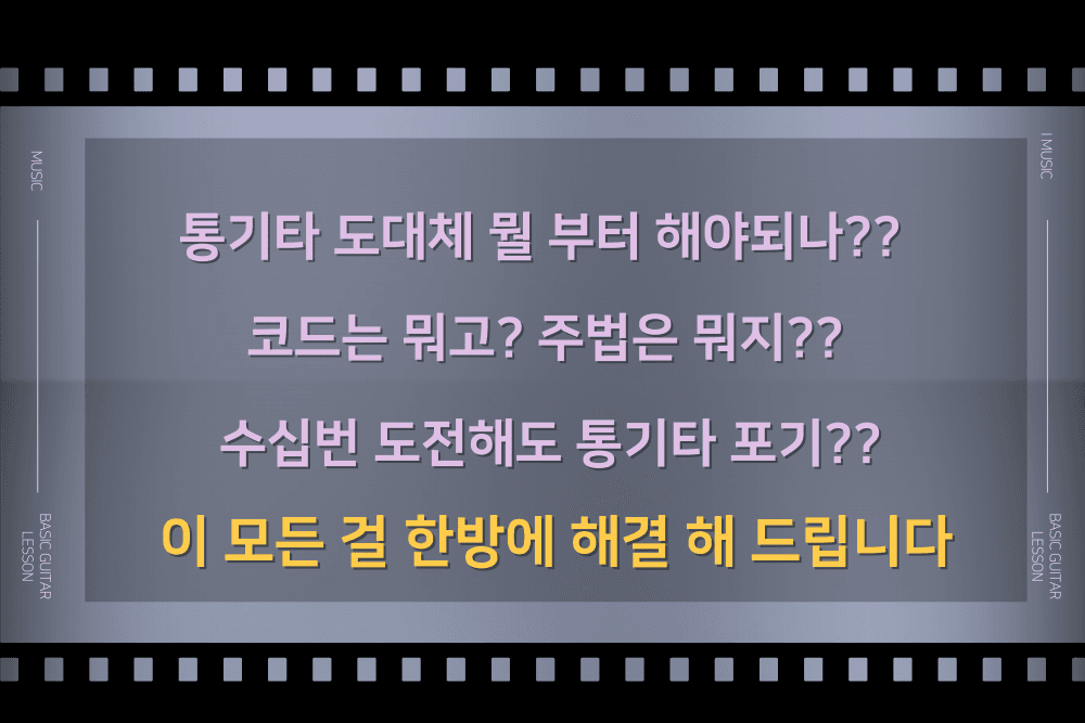 클래스 썸네일 4