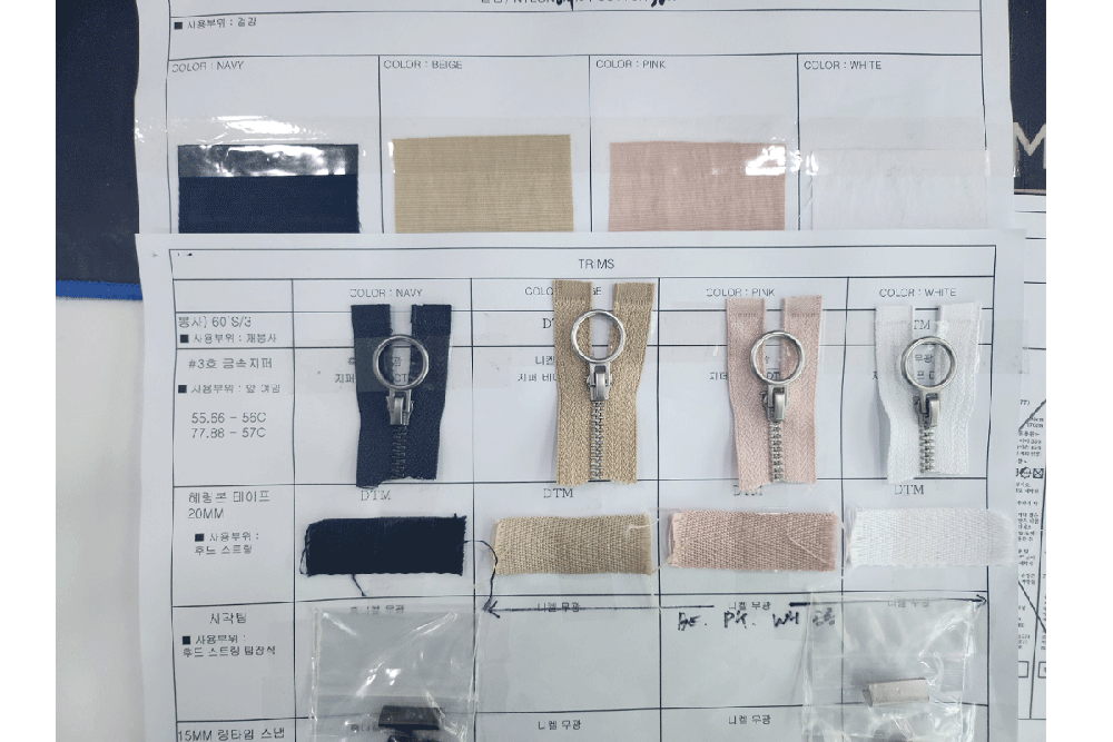 P2P 썸네일 이미지