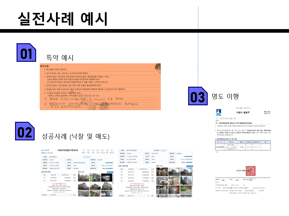 클래스 썸네일 8