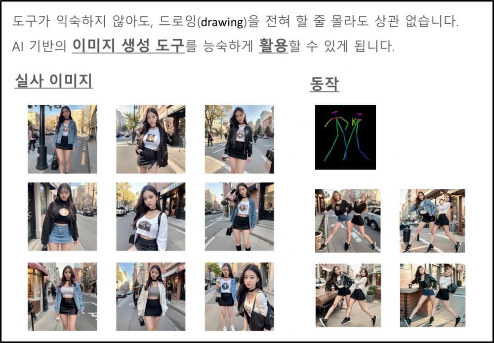 P2P 썸네일 이미지