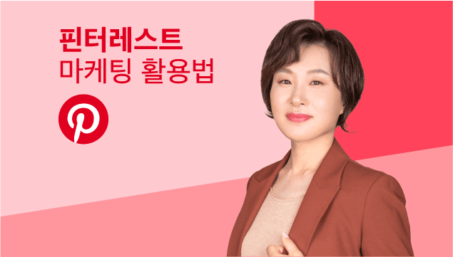 클래스 썸네일 2