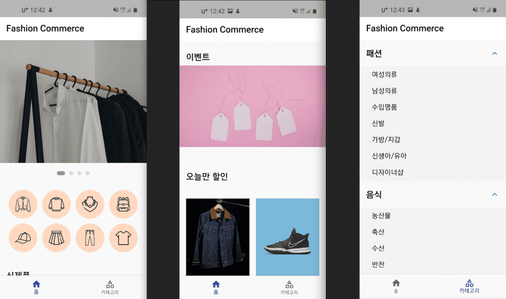 P2P 썸네일 이미지