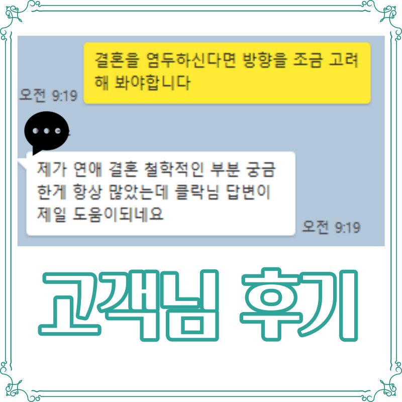 클래스 썸네일 3