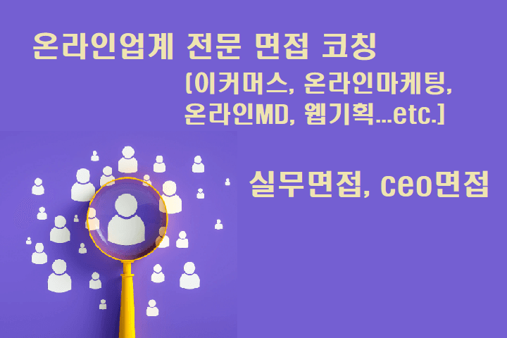 P2P 썸네일 이미지