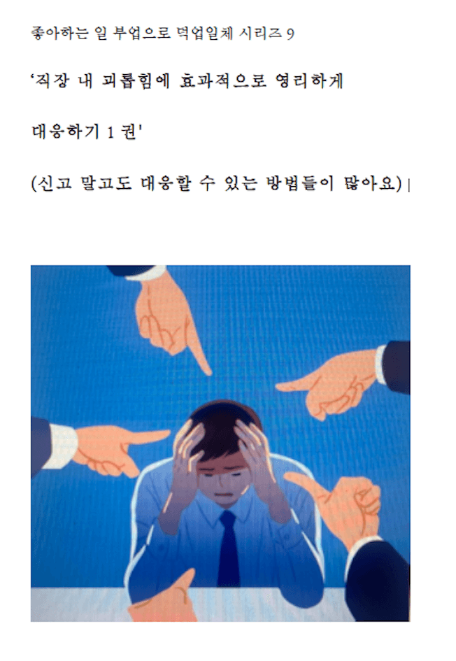 클래스 썸네일 2
