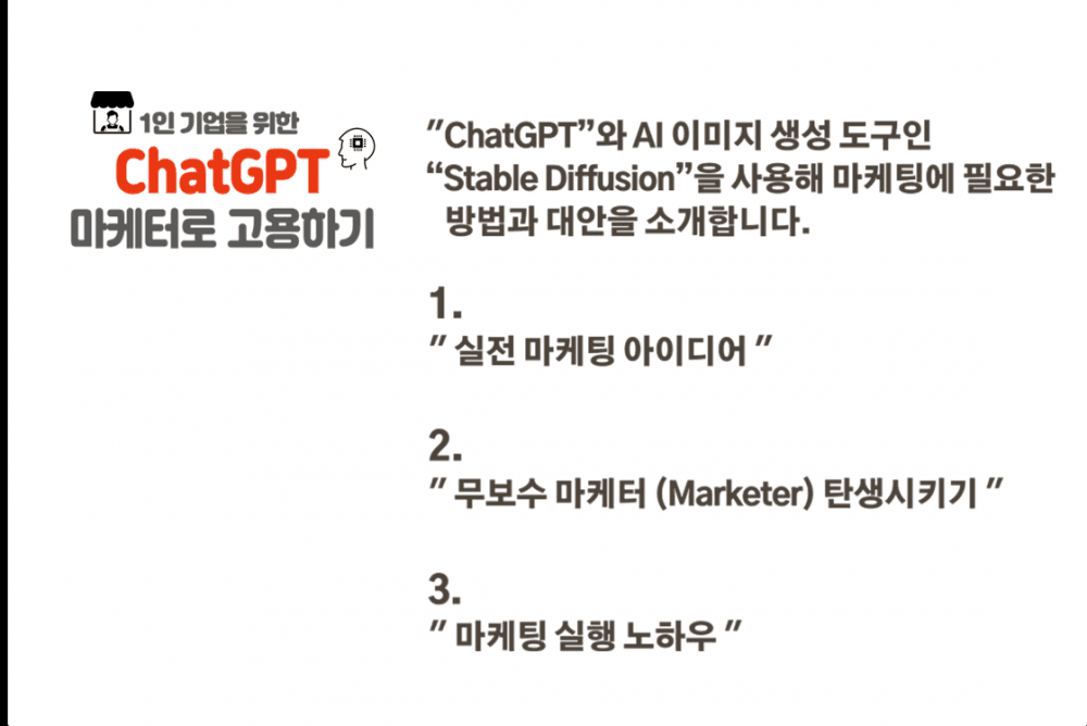 P2P 썸네일 이미지