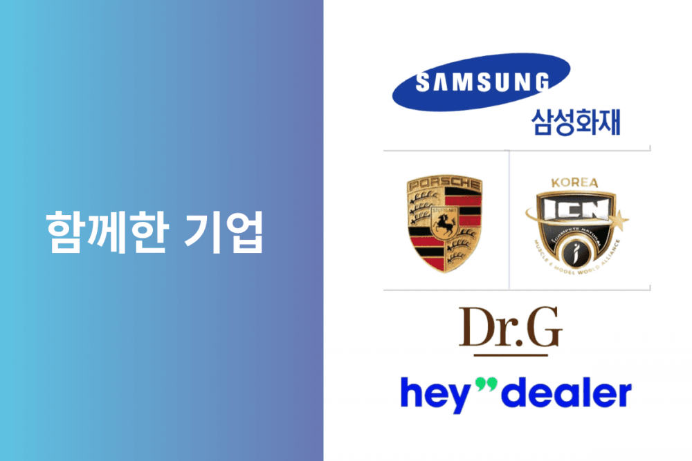 P2P 썸네일 이미지