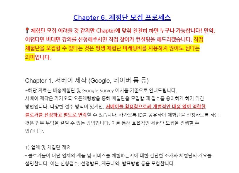 P2P 썸네일 이미지