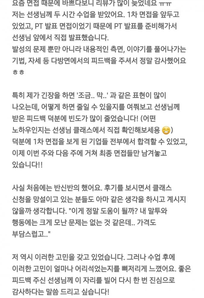 P2P 썸네일 이미지