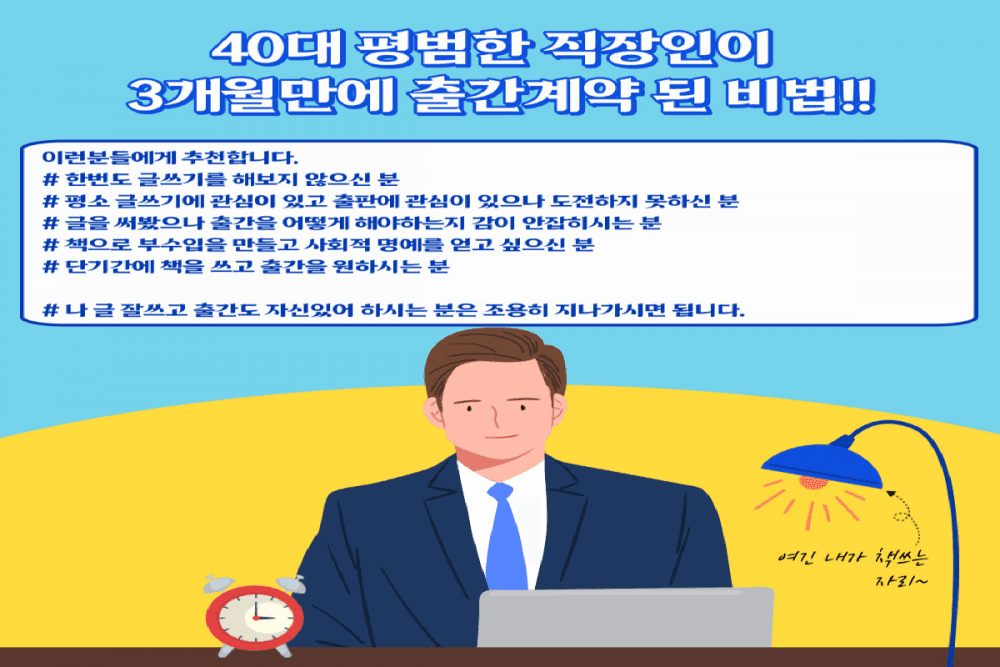 P2P 썸네일 이미지