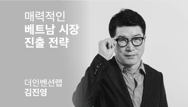 클래스 썸네일