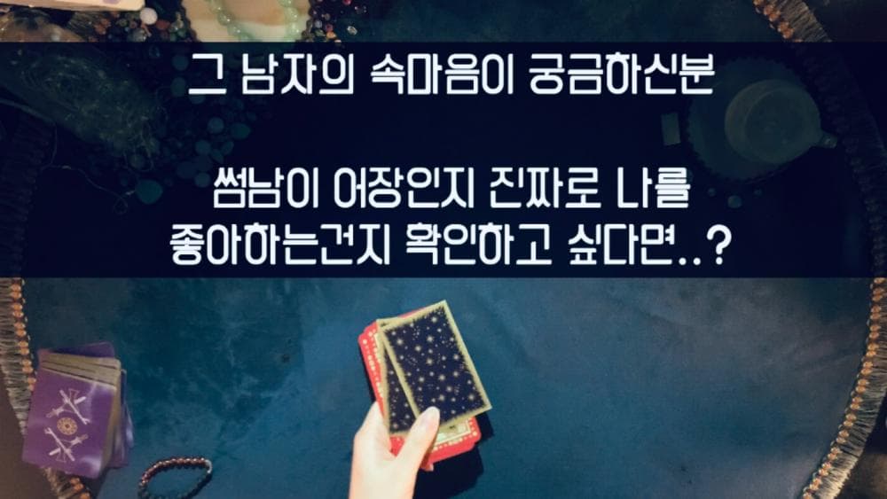 P2P 썸네일 이미지