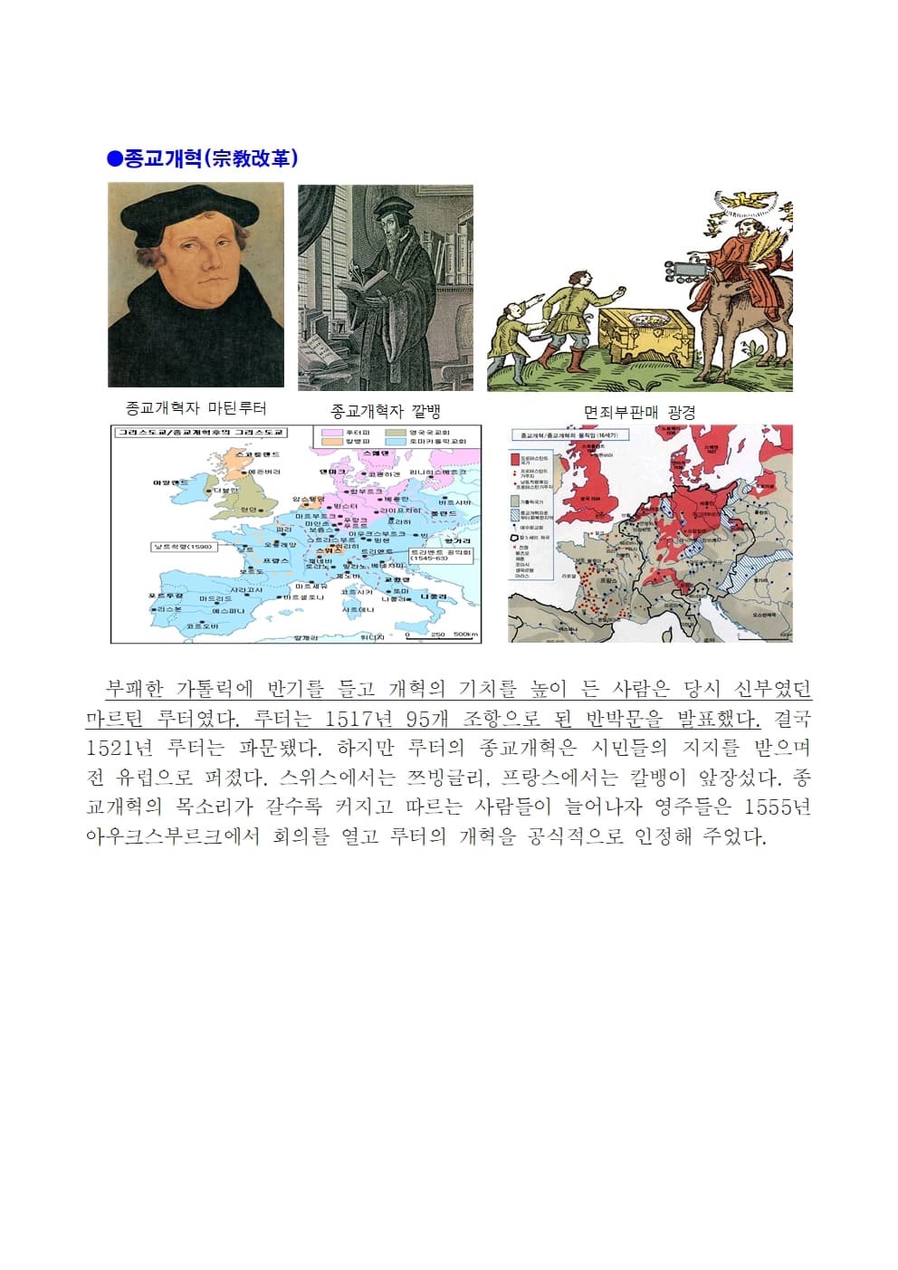P2P 썸네일 이미지