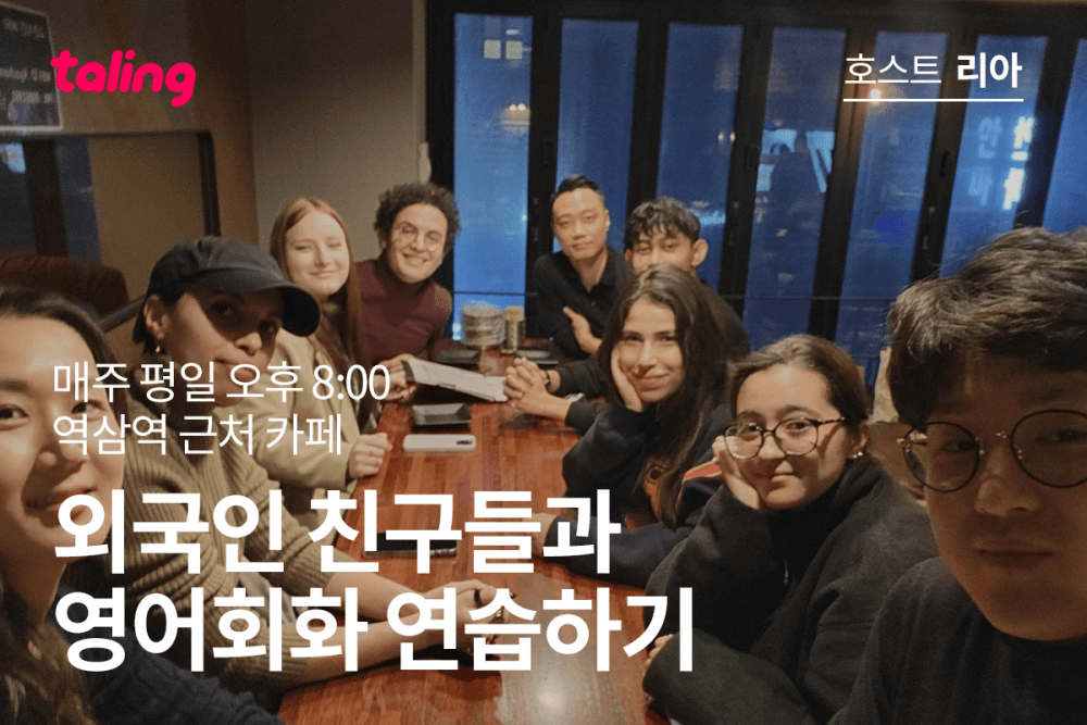 P2P 썸네일 이미지
