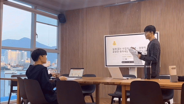 P2P 썸네일 이미지