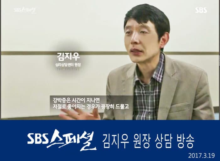 P2P 썸네일 이미지