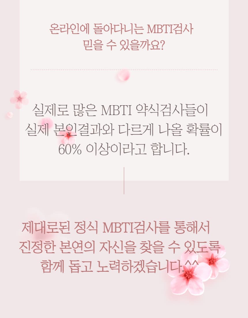P2P 썸네일 이미지