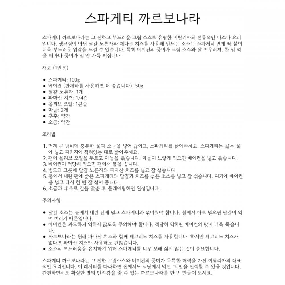 P2P 썸네일 이미지