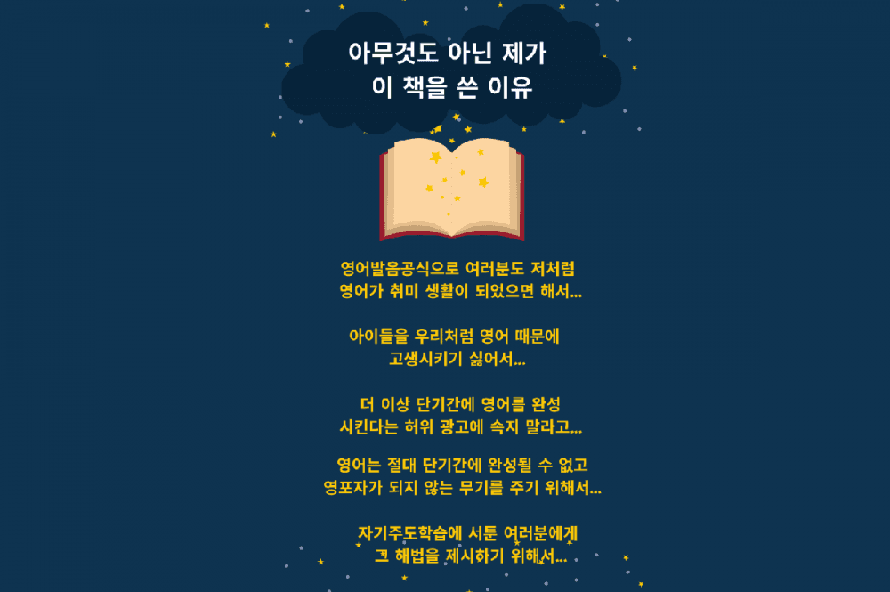 P2P 썸네일 이미지