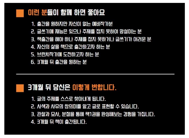 P2P 썸네일 이미지