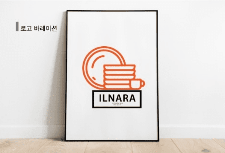 P2P 썸네일 이미지