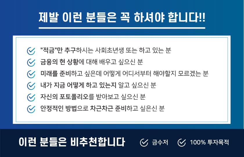 P2P 썸네일 이미지
