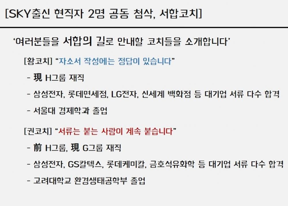 P2P 썸네일 이미지