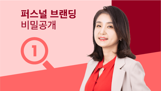 클래스 썸네일 2