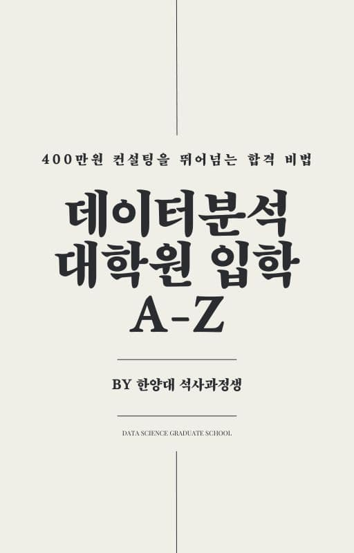 클래스 썸네일 2