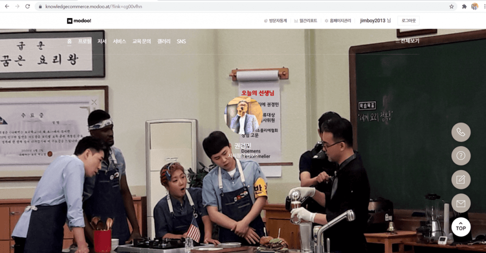 P2P 썸네일 이미지