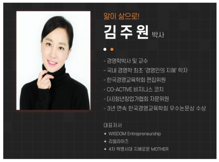 P2P 썸네일 이미지