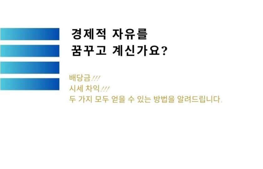 P2P 썸네일 이미지