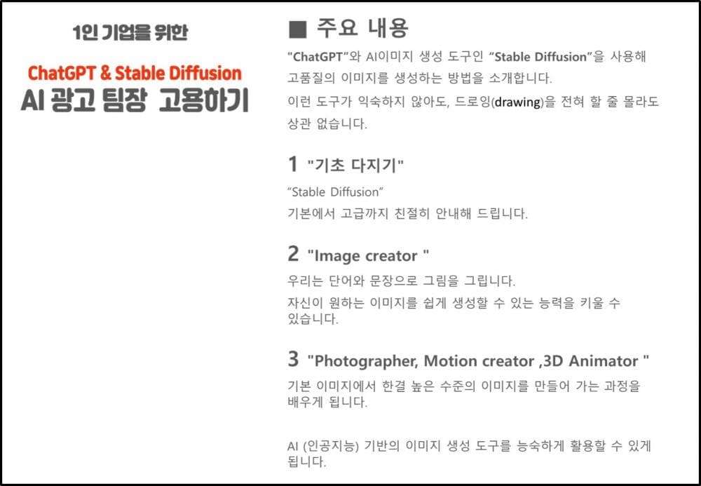 P2P 썸네일 이미지