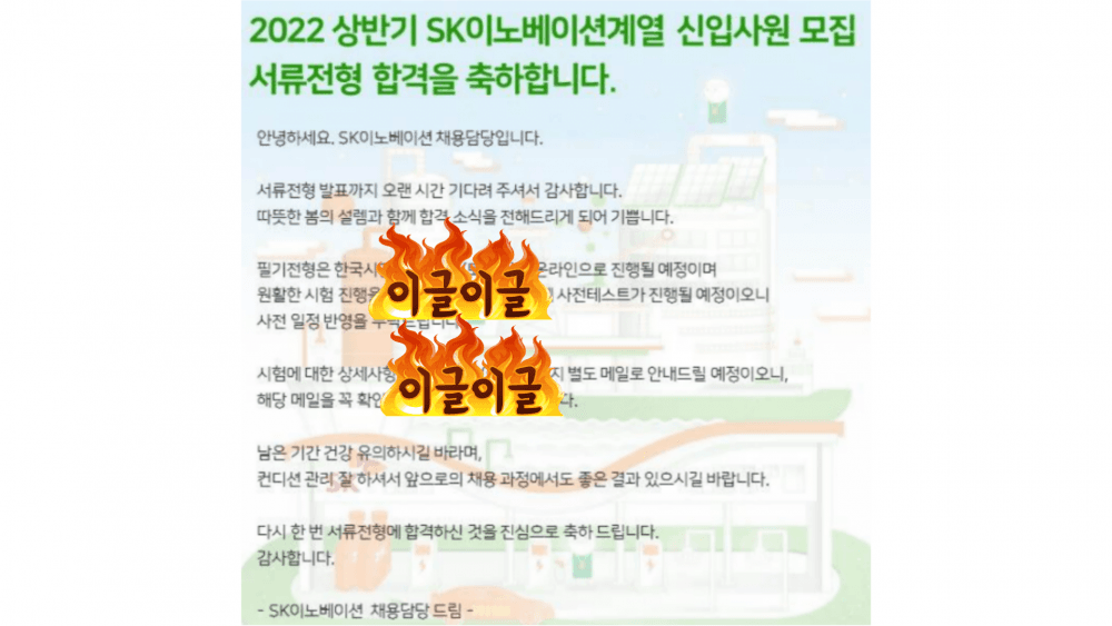 P2P 썸네일 이미지