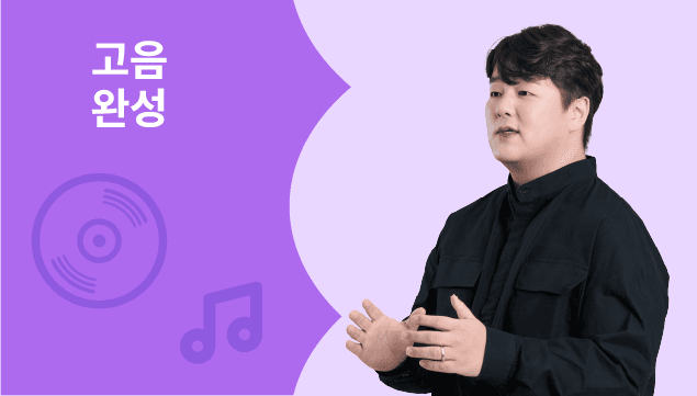 클래스 썸네일 2