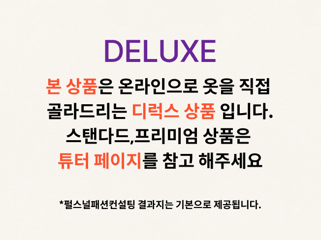 P2P 썸네일 이미지
