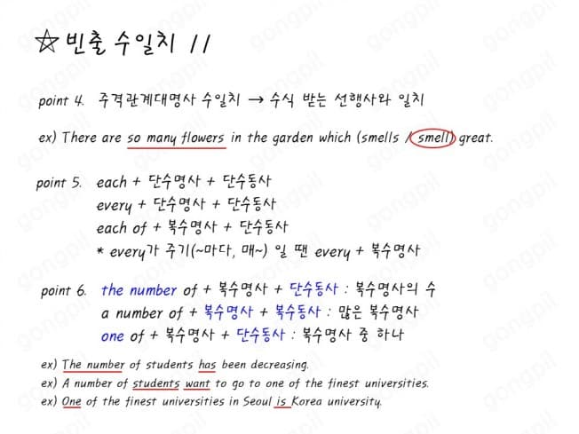 P2P 썸네일 이미지