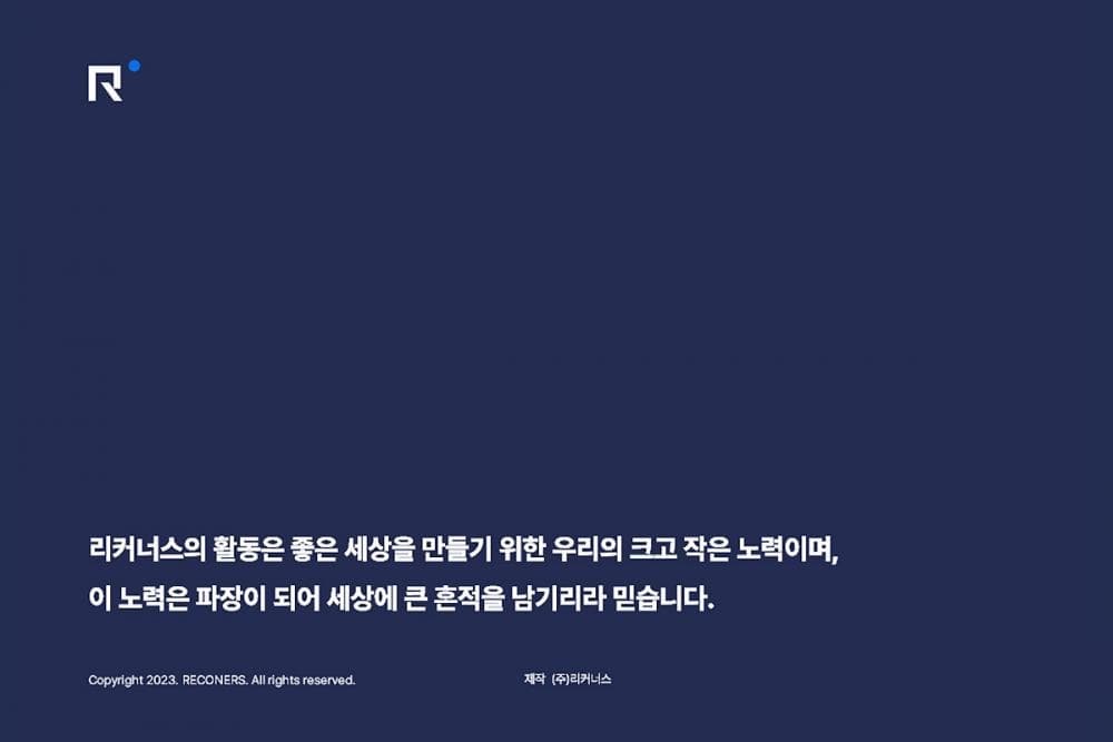 P2P 썸네일 이미지