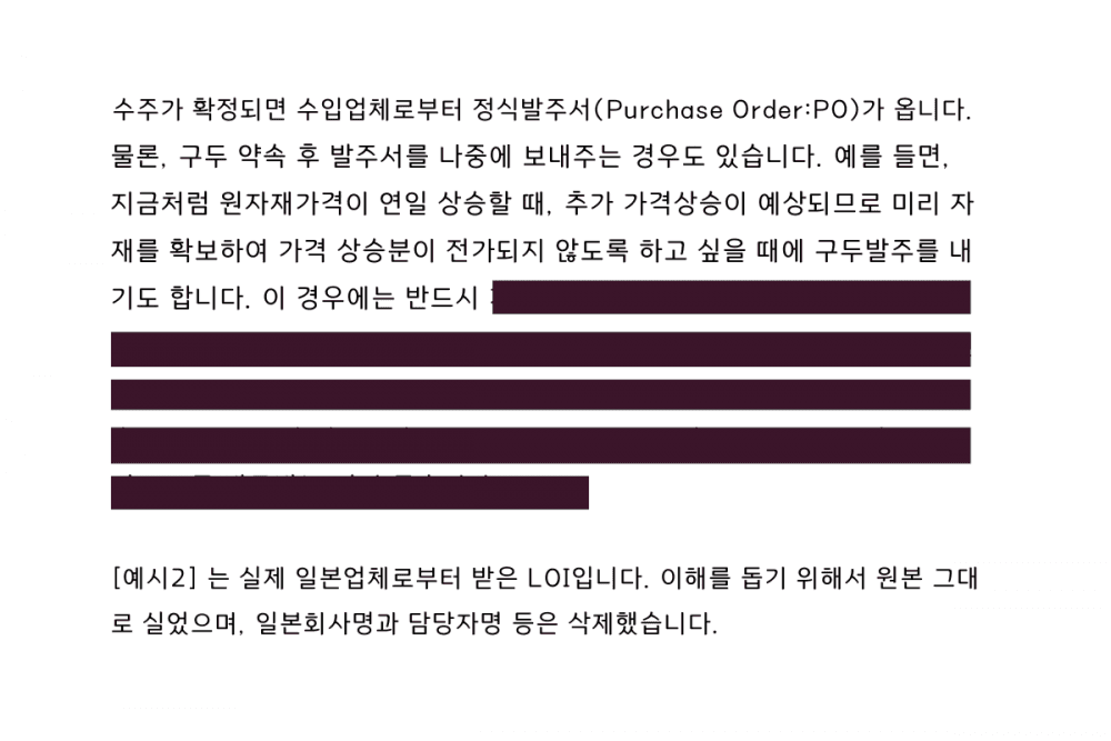 P2P 썸네일 이미지