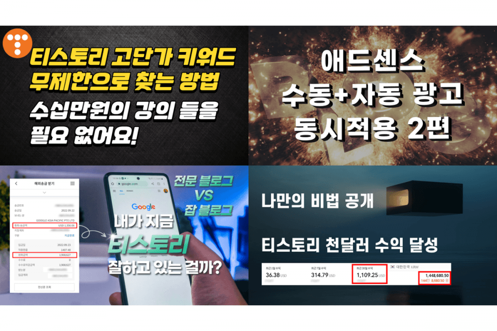 클래스 썸네일 7