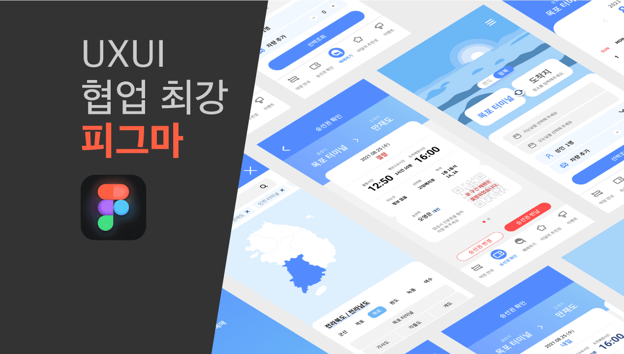 클래스 썸네일 2