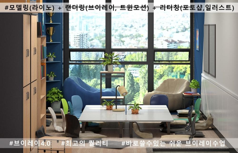P2P 썸네일 이미지
